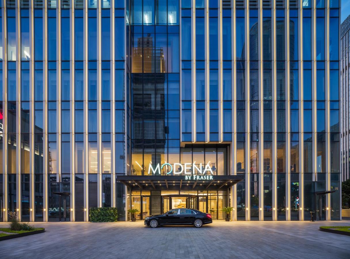 Modena By Fraser Nanjing 난징 외부 사진